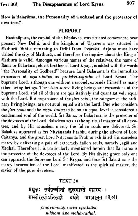 The Srimad Bhagavatam (Set of 18 Volumes): Sanskrit Text ...