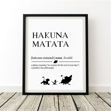 Hakuna Matata Definition Meaning Print Poster Disney Lion King Quote ...