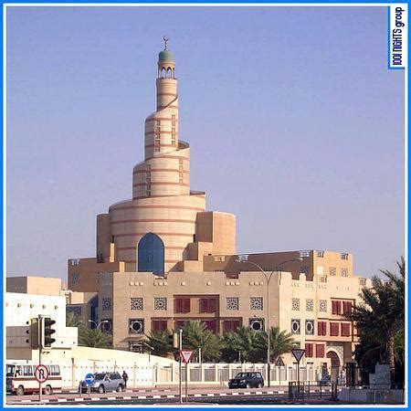 Fanar - Qatar Islamic Cultural Center - Doha