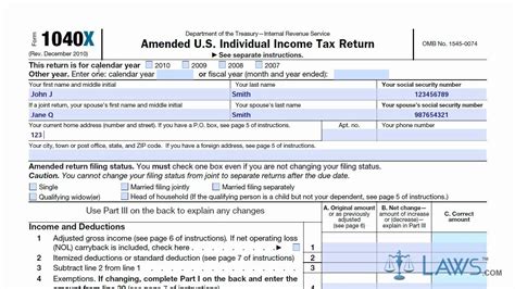 Learn How to Fill the Form 1040X Amended U.S. Individual Income Tax ...