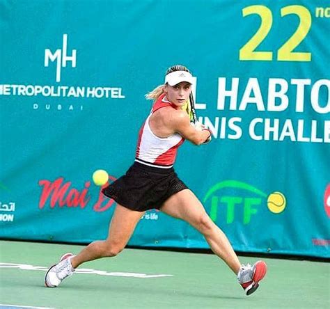 Romanian tennis player Ana Bogdan wins ITF Dubai final | Romania Insider