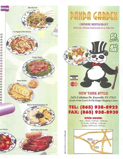 Panda Garden Menu, Menu for Panda Garden, Norwood, Knoxville ...