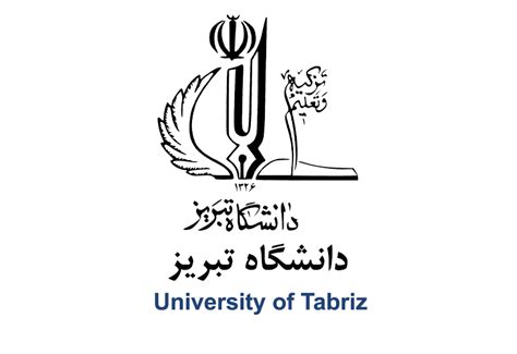 Tabriz University 2024-2025 | Admission Office For Iranian Universities