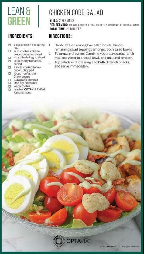 Chicken Cobb Salad | Lean protein meals, Lean eating, Lean and green meals