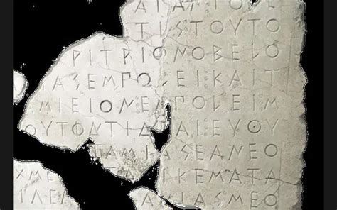 'Pythia' helps find missing parts of Ancient Greek inscriptions | Life ...