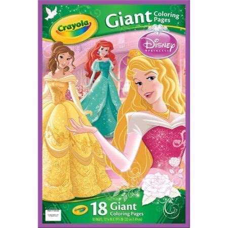 Crayola Disney Princess Coloring Pages, Giant Coloring Pages, 18 Count ...