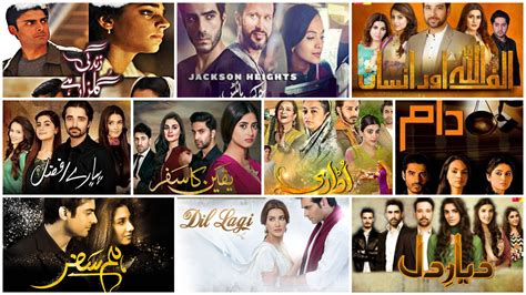 Best Pakistani Dramas 2018 - Ladaron