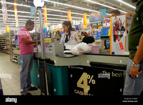 Carrefour Hyper Market Stock Photos & Carrefour Hyper Market Stock ...