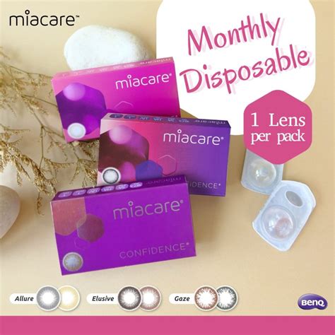 Miacare Confidence Gaze/Elusive/Allure Monthly Disposable Silicone ...