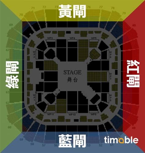 紅 館 Floor Plan - floorplans.click