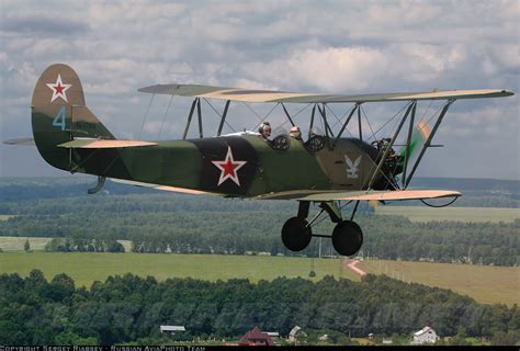 Polikarpov Po 2 - Alchetron, The Free Social Encyclopedia