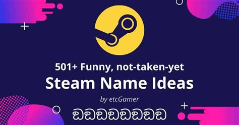 501+ Funny Steam Names: Witty, Offensive & more 😍 - Updated 2024