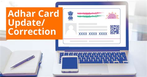 Adhar Card, Aadhar Number Check, Status Check - www.digitalindiagov.in