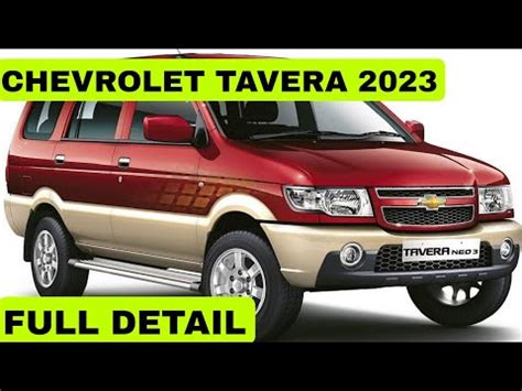 CHEVROLET TAVERA 2023 FACELIFT | Features, Safety, Price, Detail Review - YouTube