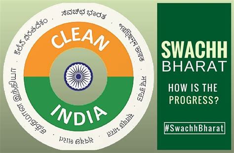 Swachh Bharat: A mission to make India sparkling clean - PGurus