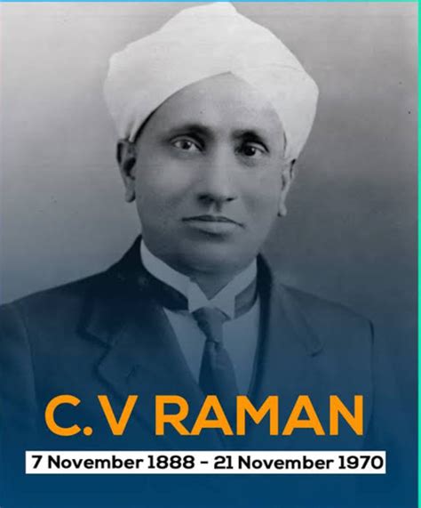 Sir C. V. Raman - Biography, childhood , Facts -సివి రామన్ జీవిత చరిత్ర ~ MANNAMweb.com