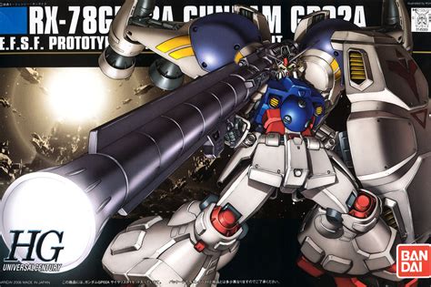 Image - HGUC RX-78-2GP02A Gundam Physalis Boxart.jpg - Gundam Wiki