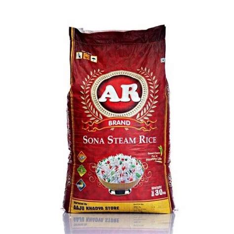 BOPP BAGS FOR SEED PACKAGING, Capacity: 25 Kg at Rs 10/piece in Surat ...