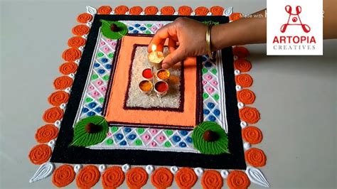 Beautiful Haldi Kumkum Rangoli Design | Makar Sankranti Pongal Special Kolam | हळदी कुंकू ...