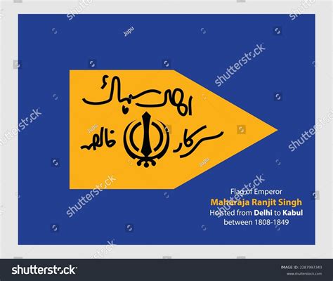 4 imágenes de Maharaja ranjit singh flag - Imágenes, fotos y vectores de stock | Shutterstock