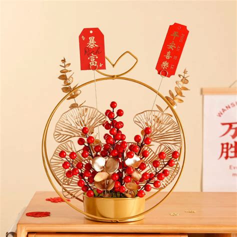 Chinese New Year Ornaments 2024 CNY Artificial Flower Bucket Holiday Table Centerpiece for ...