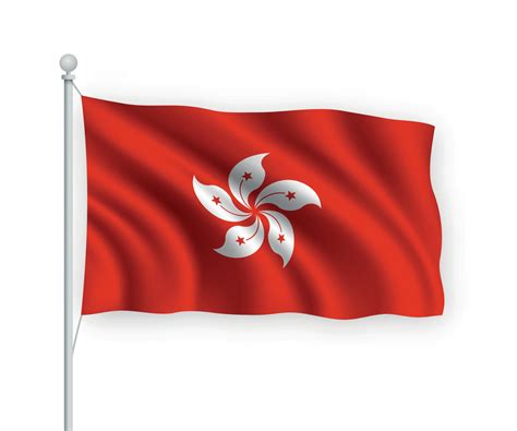 3d waving flag Hong Kong Isolated on white background. 6472889 Vector ...