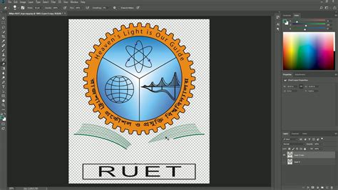 Make RUET Logo font white (For RCF 17 Series) - YouTube