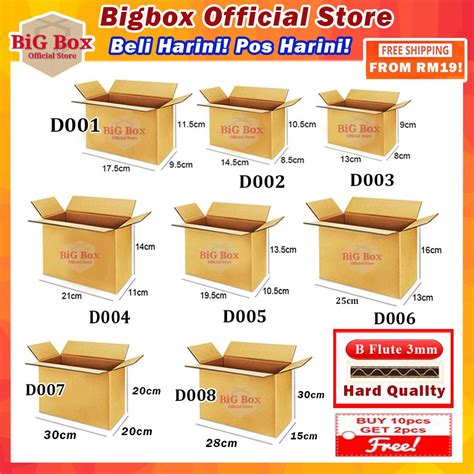 (Buy 10 Free 2pcs) Bigbox Packaging Box Carton Box Packing Box Paper ...