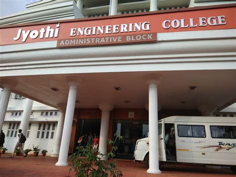 File:Jyothi engineering college vettikkattiri.jpg - Wikipedia