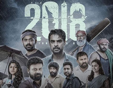 2018 Malayalam Movie OTT Release Date and Platform