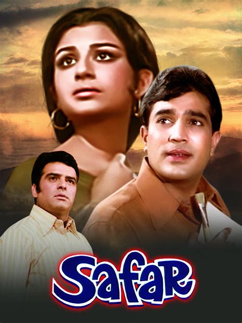 Safar Rajesh Khanna, Sharmila Tagore, Feroz Khan Bollywood Hindi Movie ...