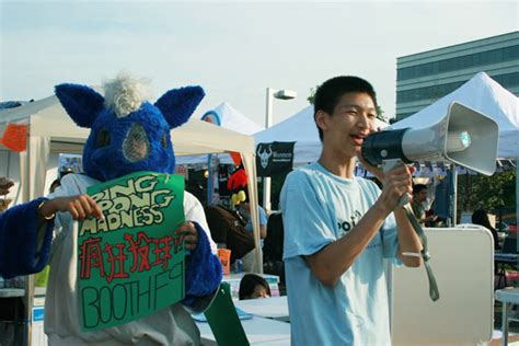 Toronto Night Market 2008