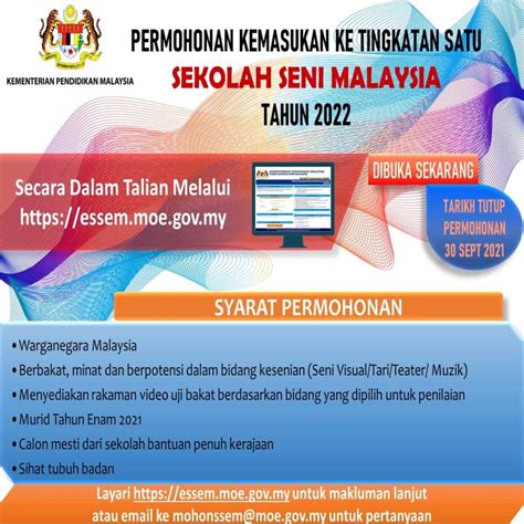 Permohonan Kemasukan Tingkatan 1 Sekolah Seni Malaysia 2022