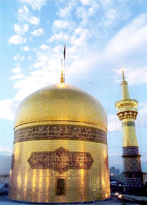 Imam Reza (a peace of him) Shrine In Mashhad City, Iran Country Persian ...