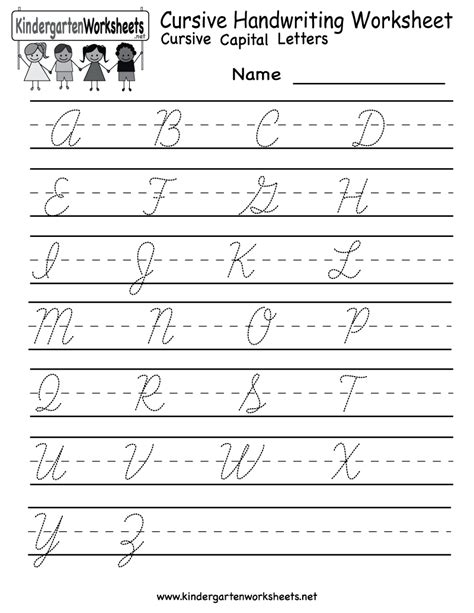 Cursive Alphabet Packet | Download Printable Cursive Alphabet Free!