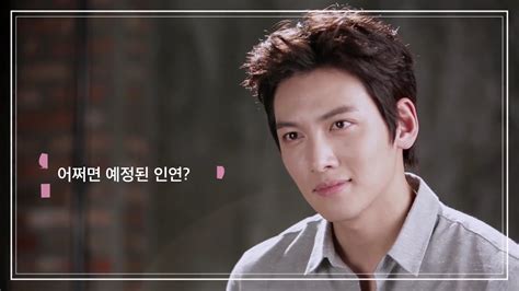 [CF] Ji Chang Wook sends congratulatory message for Stylus’ 7th ...