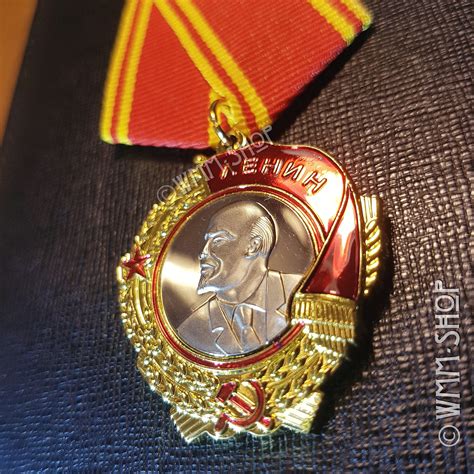 Russian Soviet SSSR USSR military medal Order of Lenin WWII | Etsy | Military medals, Ussr, Medals