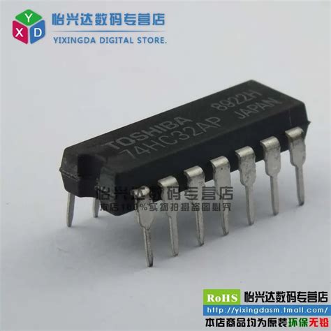 New original 74HC32AP 74HC32 DIP 14 74HC32N logic circuit|circuit ...