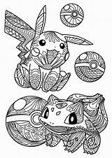 Printable Coloring Pages Online / Mario  sketch template