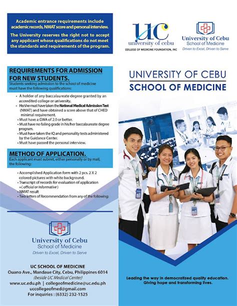 University of Cebu School of Medicine ~ University of Cebu