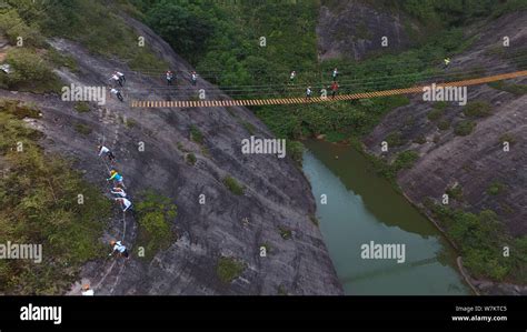 Shiniuzhai national geological park hi-res stock photography and images - Alamy