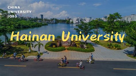 Hainan University - YouTube