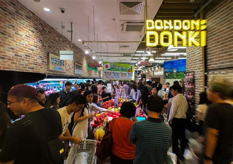 Don Don Donki Singapore - Largest Don Don Donki In Singapore Opens At City Square ... - Get the ...