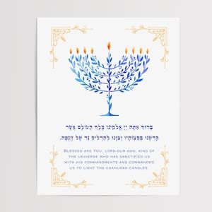 Hanukkah Blessing Art Print Menorah Lighting Prayer Chanukah Bracha for Candle Lighting - Etsy