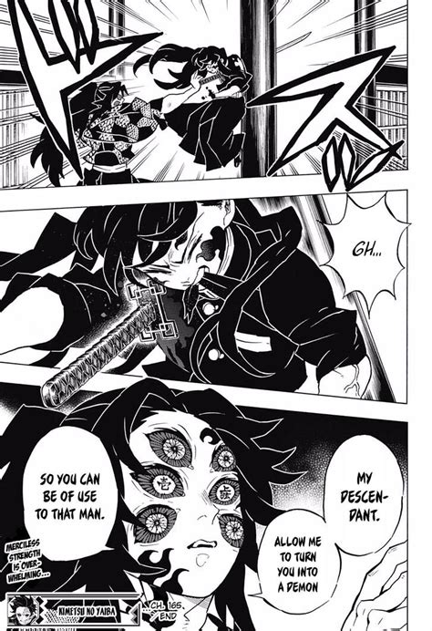 Muichiro vs Kokushibo but Muichiro isnt scared : r/KimetsuNoYaiba