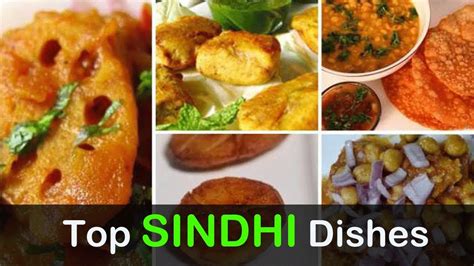 Sindhi food - oilvsera