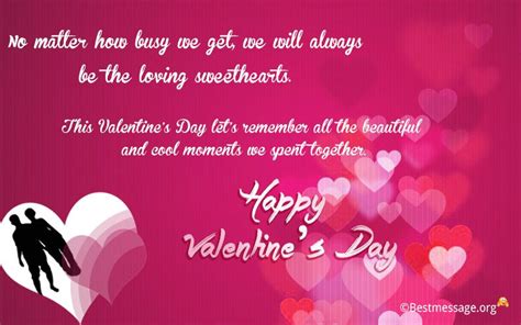 Funny Valentine Quotes For My Husband - ShortQuotes.cc