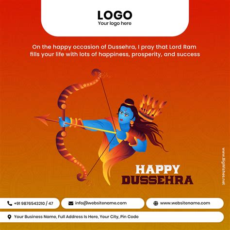 Corporate Dussehra 2024 Wishes Images Online