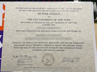 Why A Fake CUNY Hunter College Diploma Can Make Your Life Easier