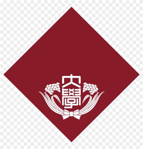 Waseda University, HD Png Download - 1200x1200(#6188428) - PngFind